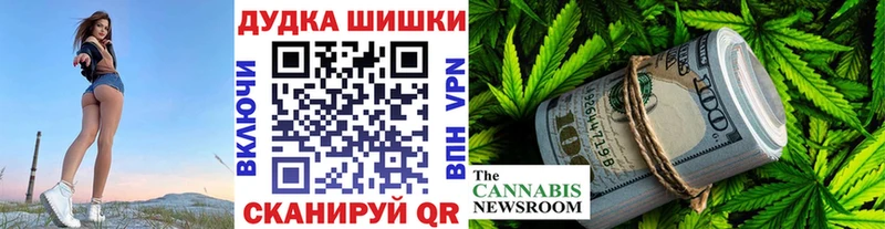 ГАШ Темрюк