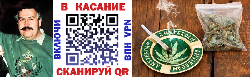 Купить закладку Cocaine  Конопля  Меф  ГАШИШ  Темрюк