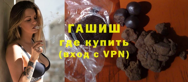 круглые Богданович