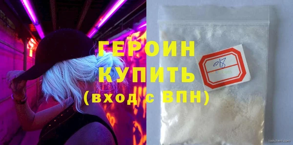 круглые Богданович