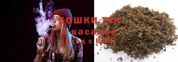 круглые Богданович