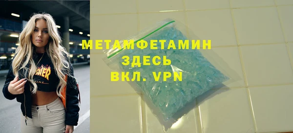 круглые Богданович