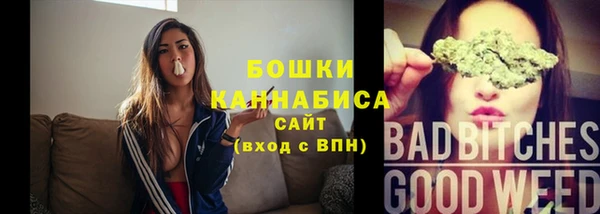круглые Богданович