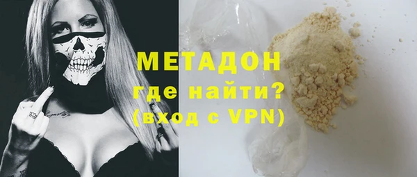 дживик Богородицк