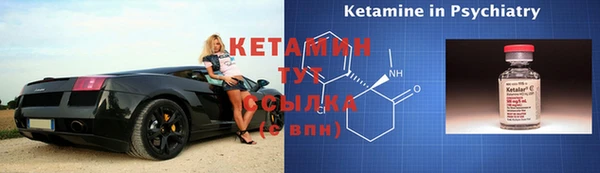 круглые Богданович