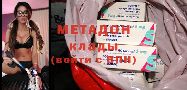 круглые Богданович