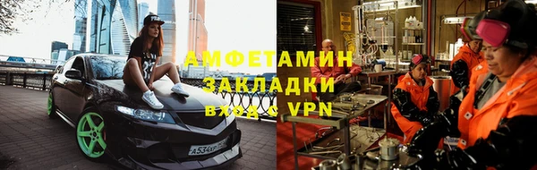 круглые Богданович