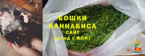 круглые Богданович