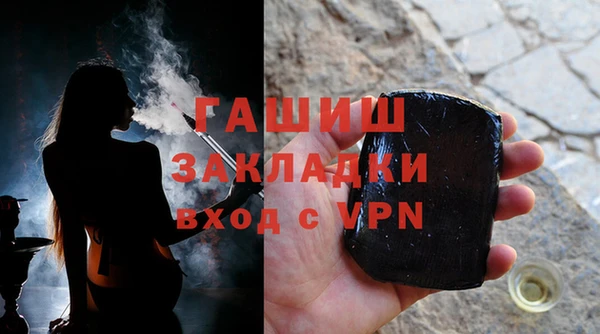 круглые Богданович