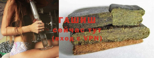 круглые Богданович