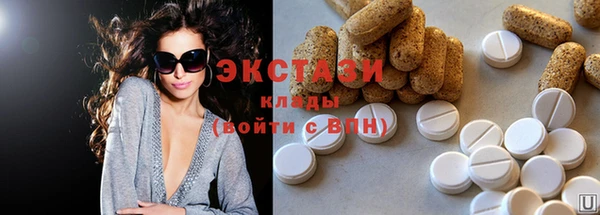 круглые Богданович